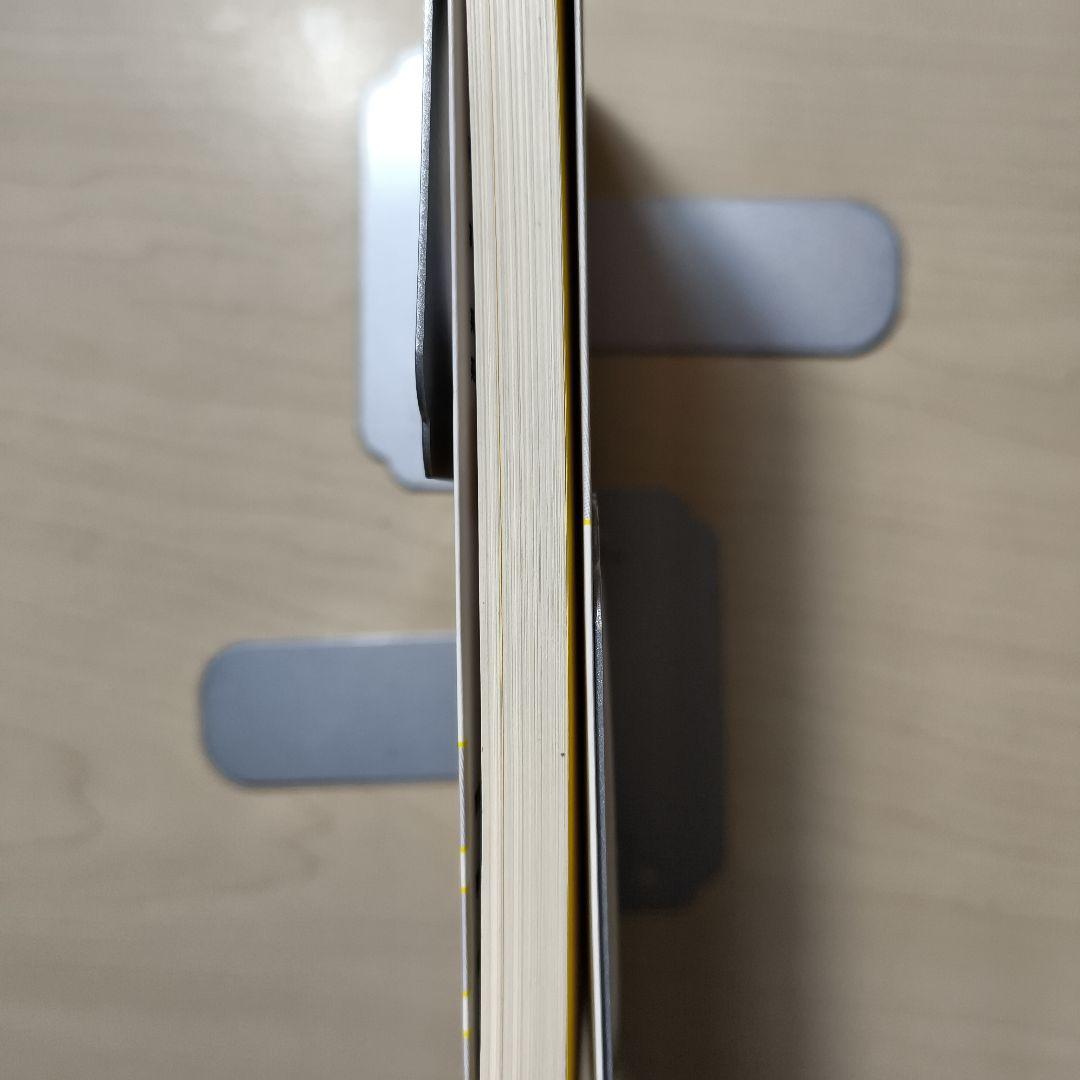 国公立二次対策問題集数学 新こだわって7冊セット　河合塾