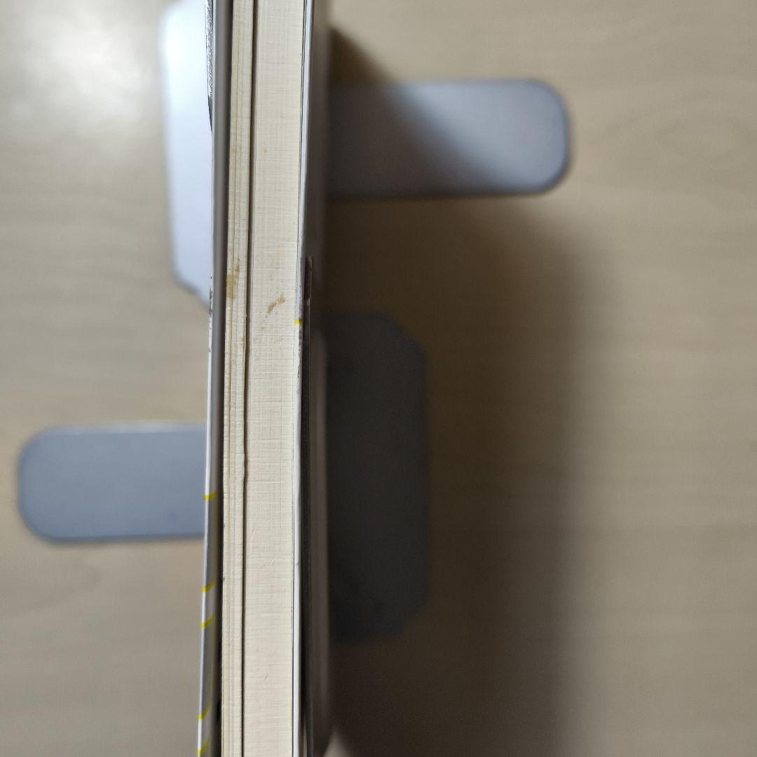 国公立二次対策問題集数学 新こだわって7冊セット　河合塾