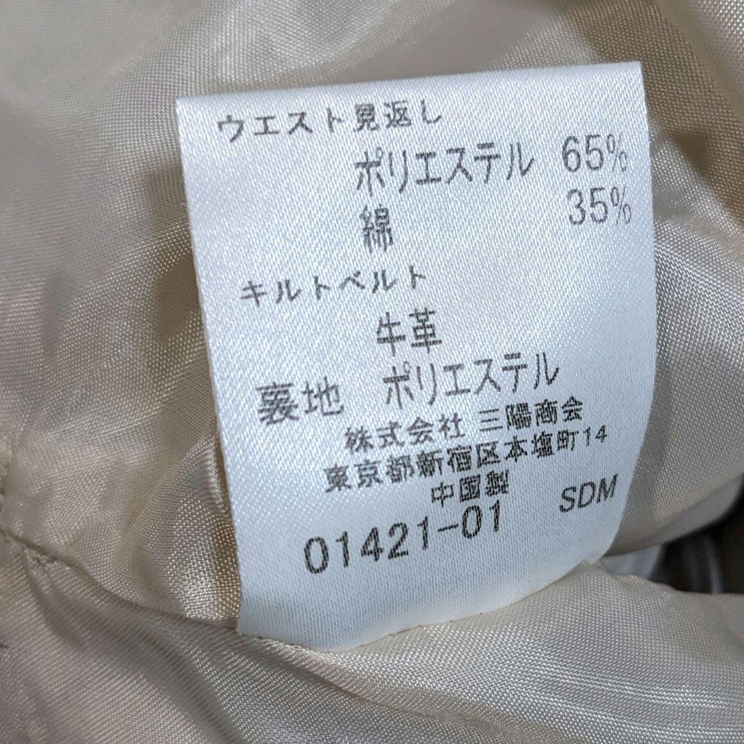 バーバリー　ロンドン　ノバチェック　プリーツ　ベルト　スカート　ゴム　160