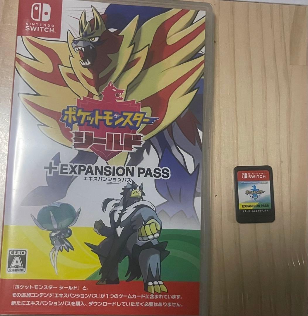 ポケットモンスター　ソード　シールド　エキスパンションパス
