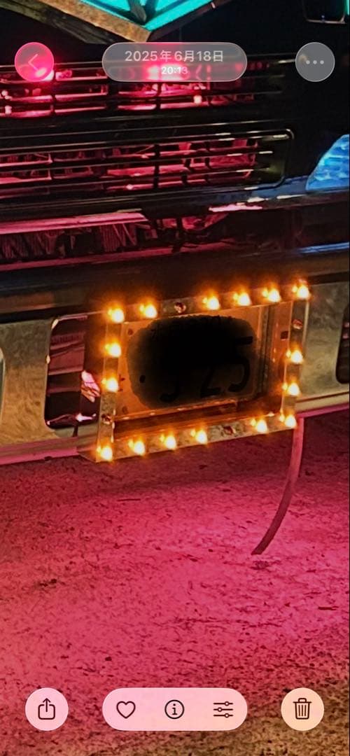 y 大型用パイロットランプナンバー枠