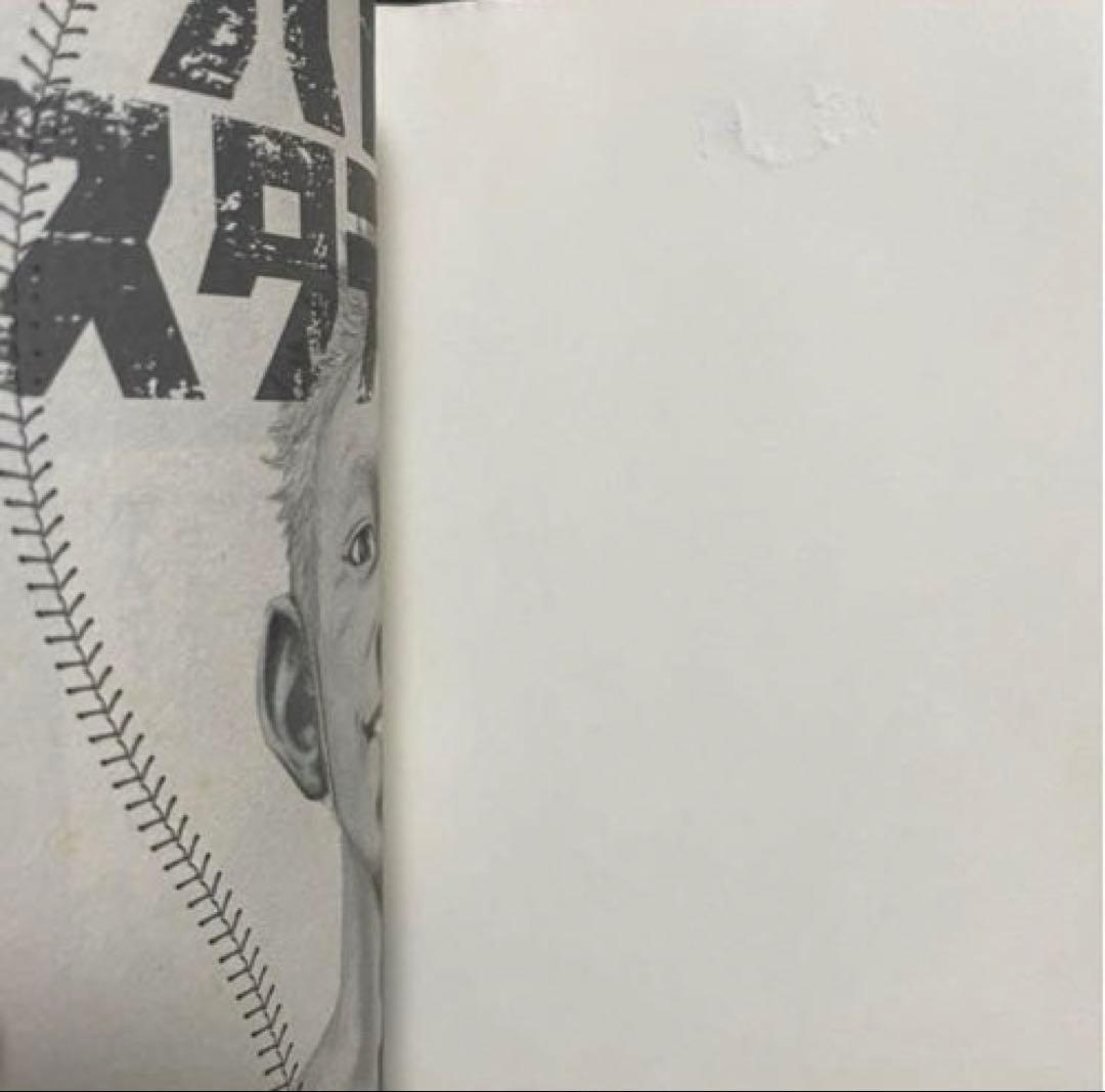 【美品】バトルスタディーズ 1〜30巻セット（全巻新品購入）