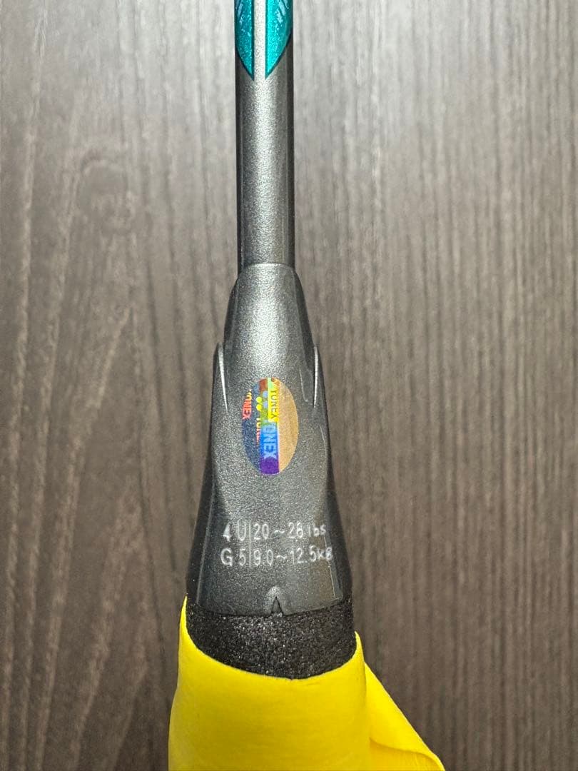 【美品】アストロクス88S pro bp 4UG5 専門店会限定カラー