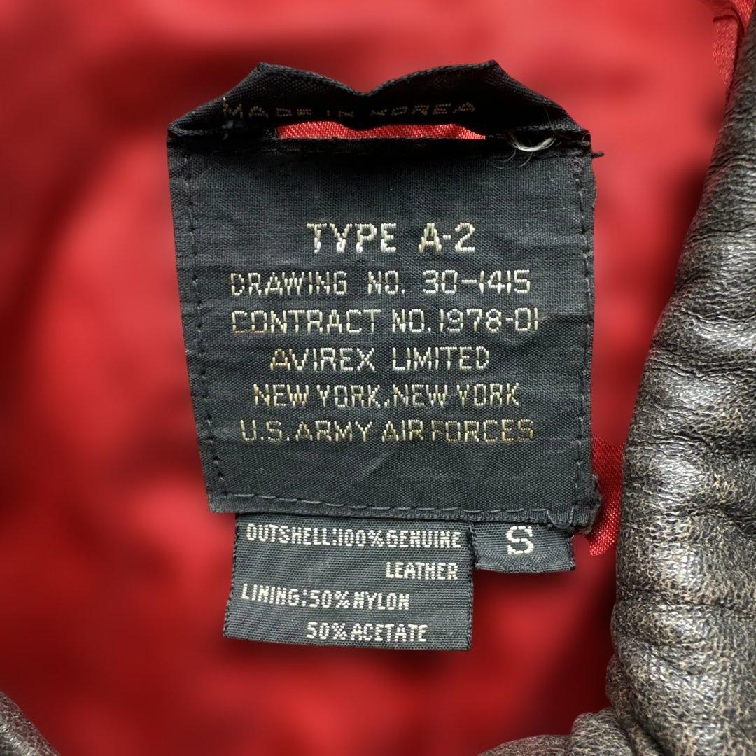 【希少】 AVIREXUSA ヴィンテージフライジャケット TYPEA-2
