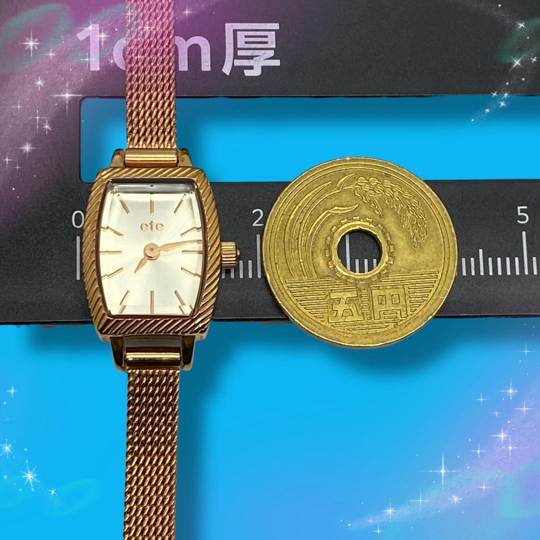 《美品 稼働品》 エテ レディース腕時計 トノー型 カットガラス クオーツ