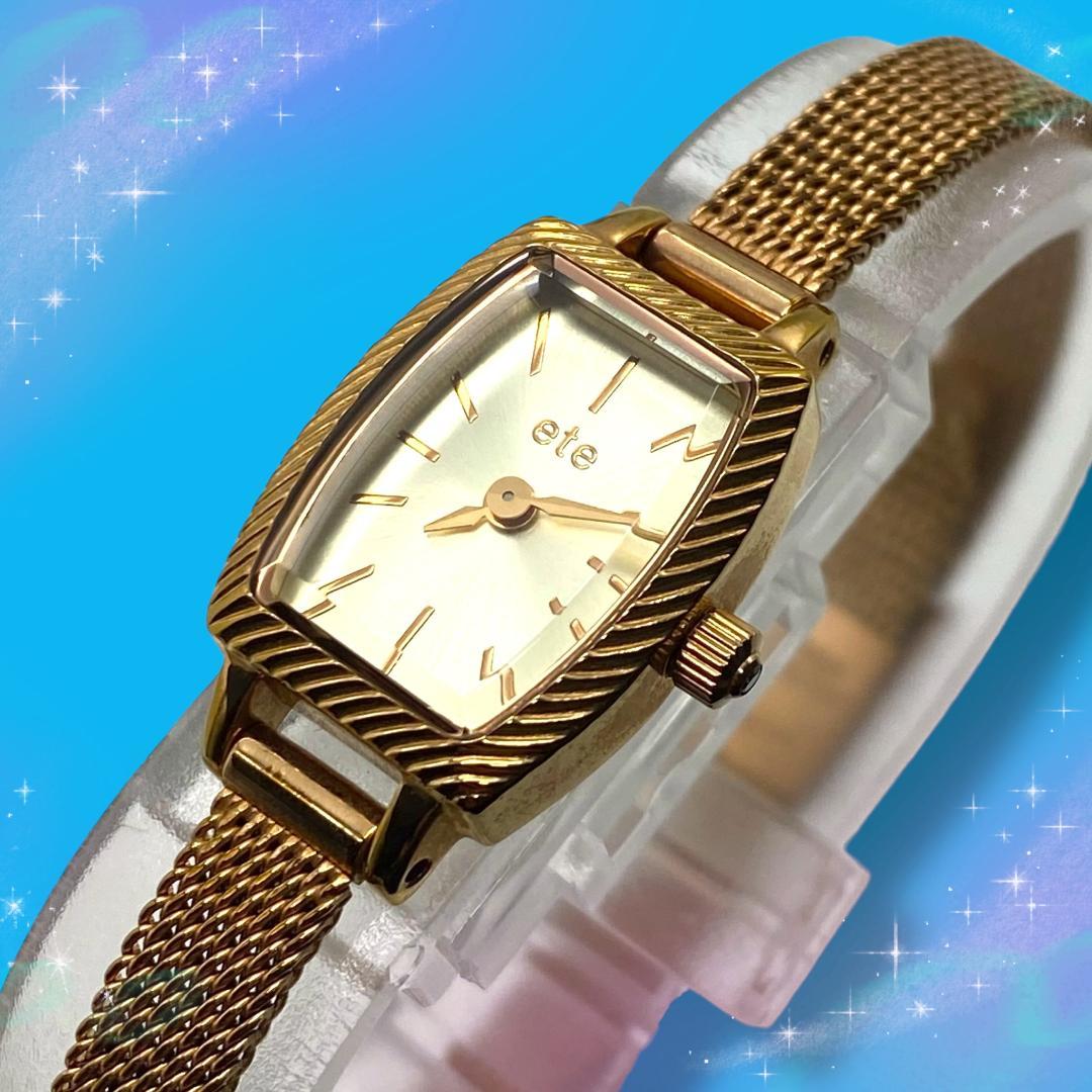 《美品 稼働品》 エテ レディース腕時計 トノー型 カットガラス クオーツ