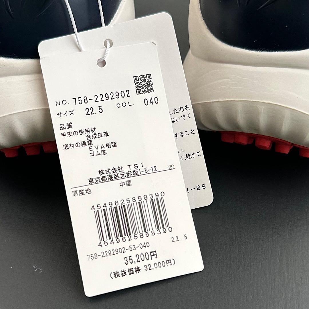 マスターバニー レディース ゴルフシューズ モノグラム柄 スパイクレス 22.5