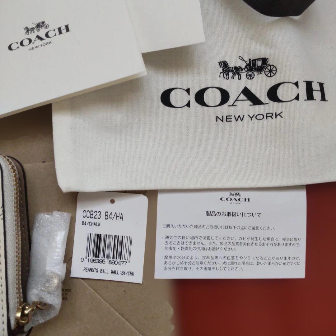 【COACH X PEANUTS】エッセンシャル ビルフォールド ウォレット