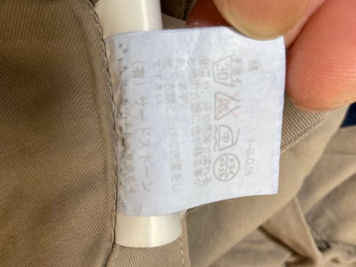 JULIUS NILoS ボンテージパンツ