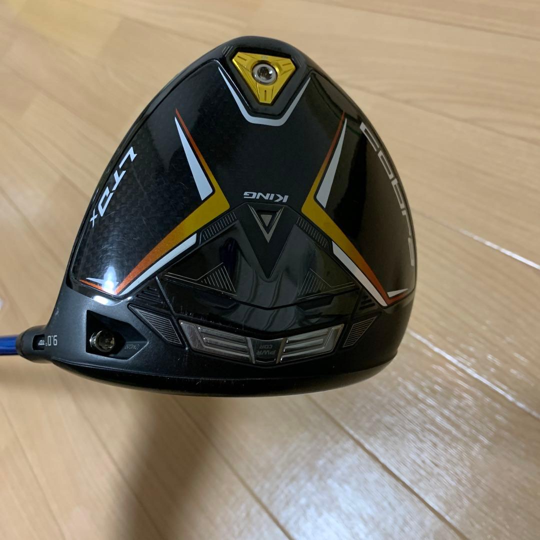 Cobra LTDx ドライバー 9度　フジクラスピーダーNXブルー