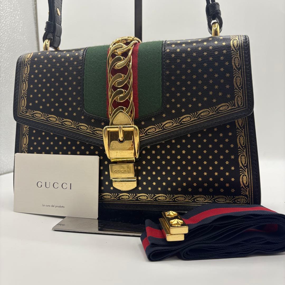 GUCCI グッチ シルヴィ スモール ショルダーバッグ 421882