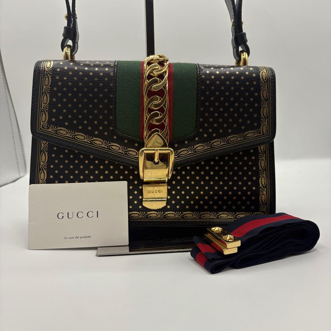 GUCCI グッチ シルヴィ スモール ショルダーバッグ 421882