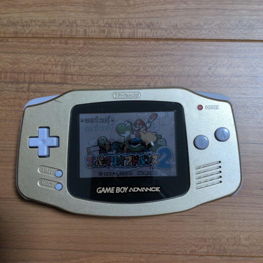 ゲームボーイアドバンス本体＋ソフト2本