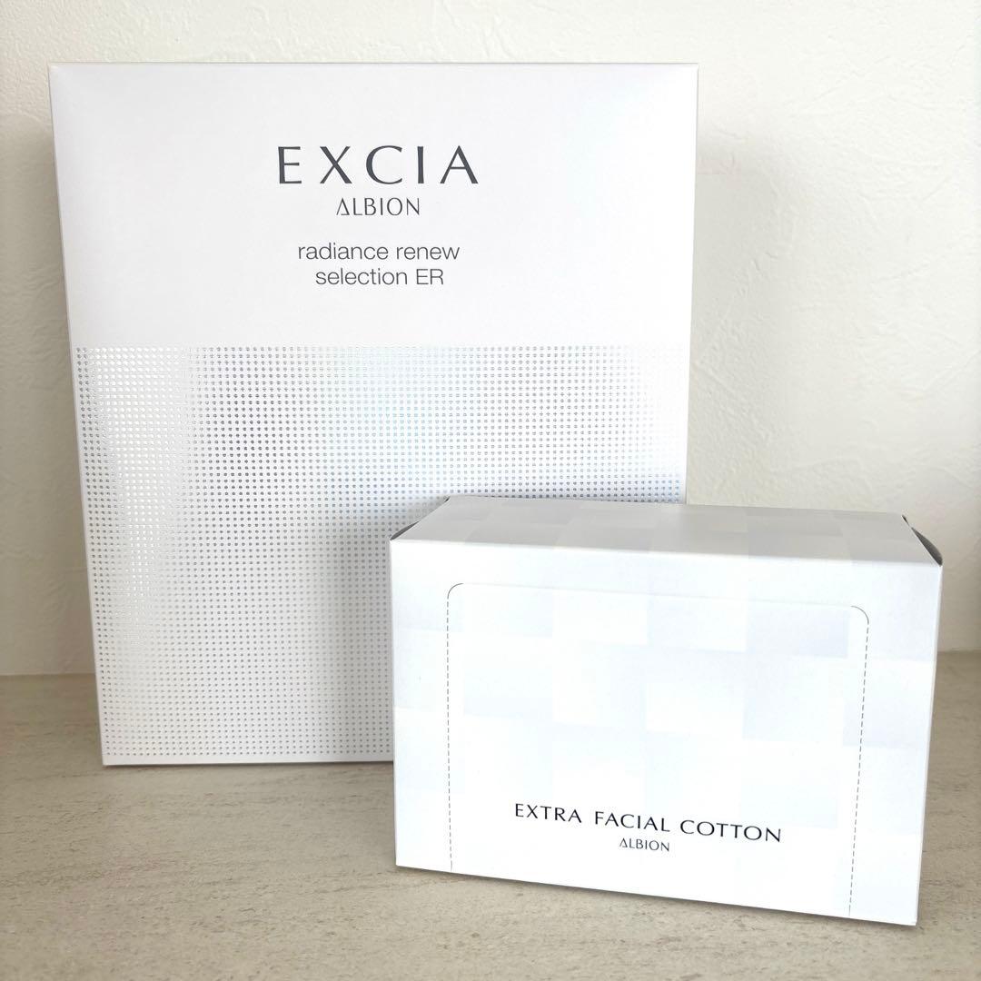 アルビオン エクシア ラディアンスリニュー セレクション ER（おまけ付き）
