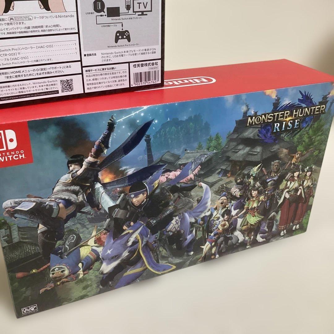 未開封　任天堂swith モンスターハンターライズ　スペシャルエディション