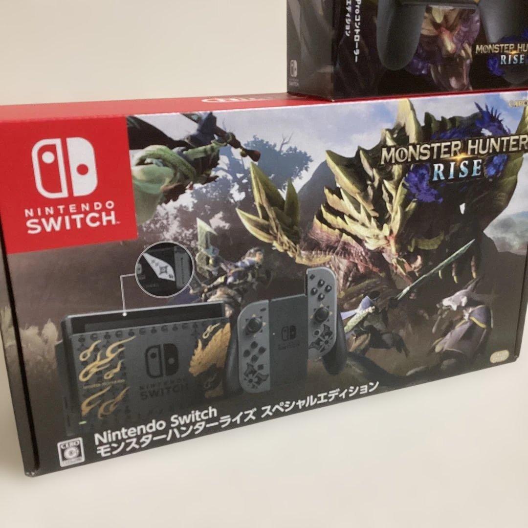 未開封　任天堂swith モンスターハンターライズ　スペシャルエディション