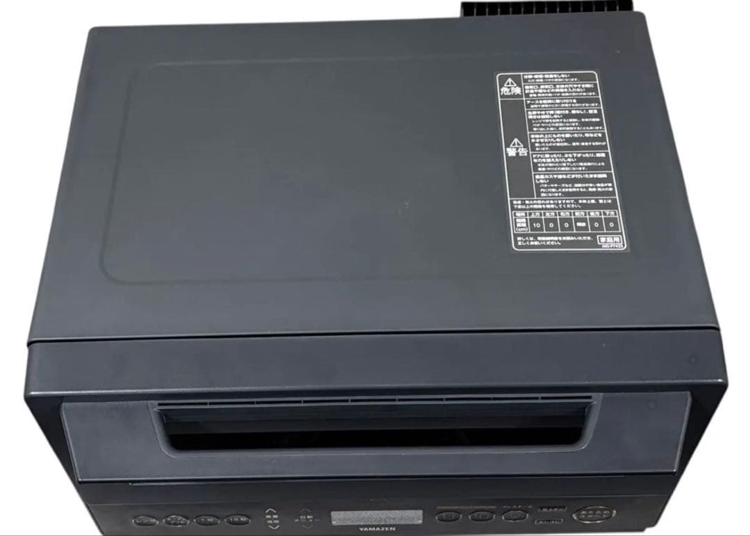 【美品】 YAMAZEN YRZ-WF150TV(H)スチームオーブンレンジ