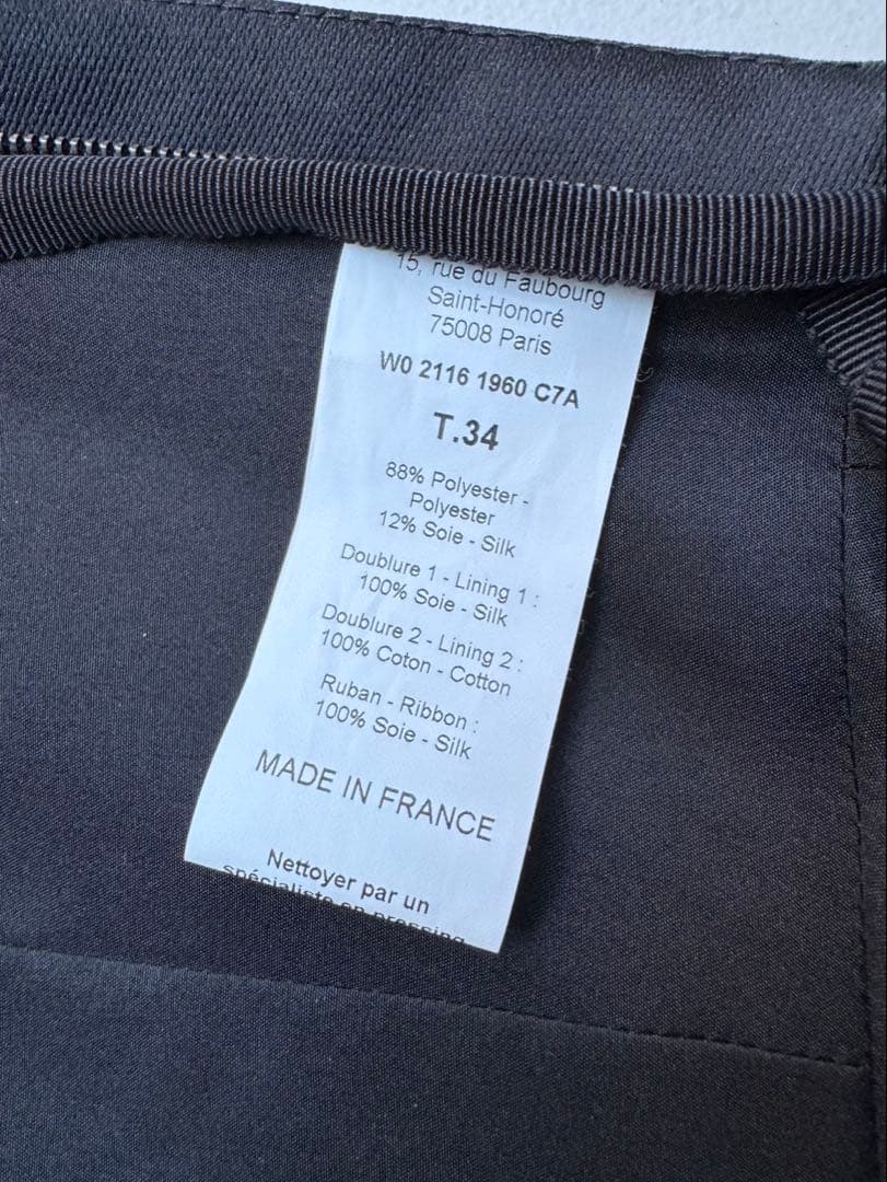 ランバン　ストラップレス ブラックドレス リボン