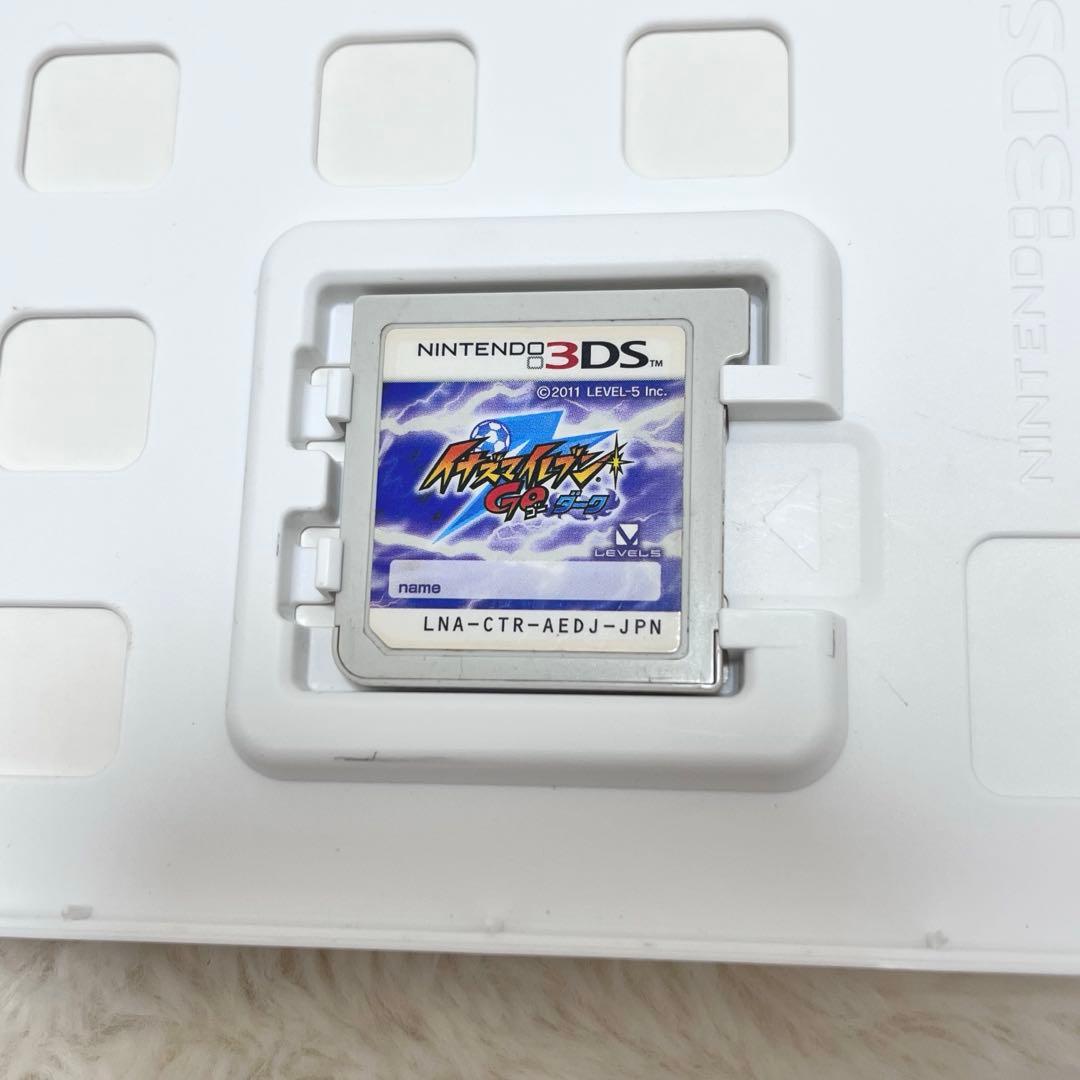 イナズマイレブンGO ギャラクシー　ビッグバン　ダーク　まとめ売り