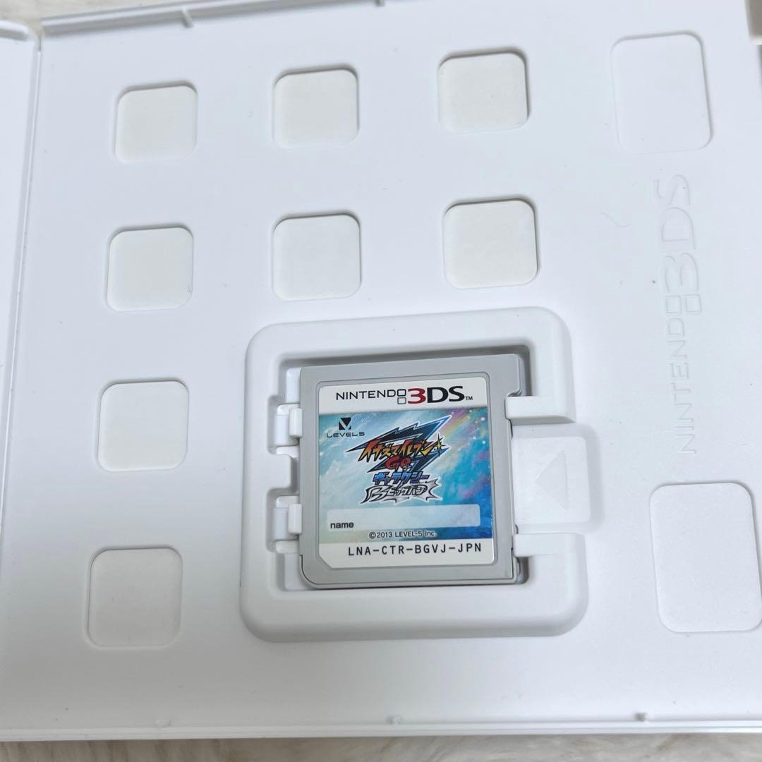 イナズマイレブンGO ギャラクシー　ビッグバン　ダーク　まとめ売り