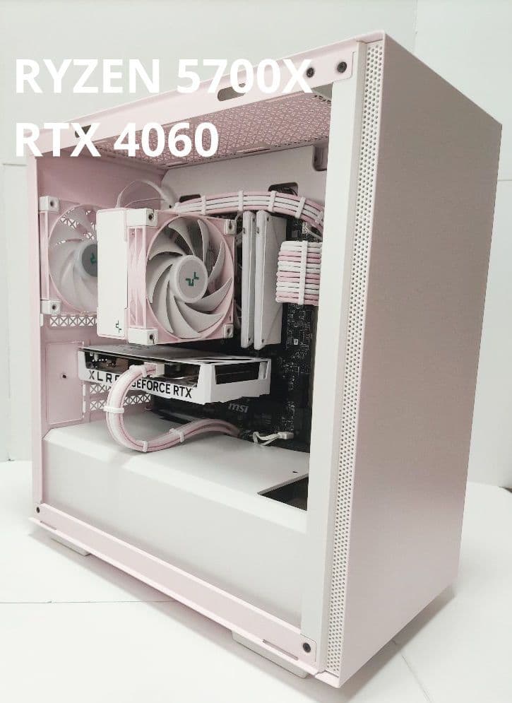 パステルピンクのゲーミングPC 新品パーツRyzen 5700X RTX4060