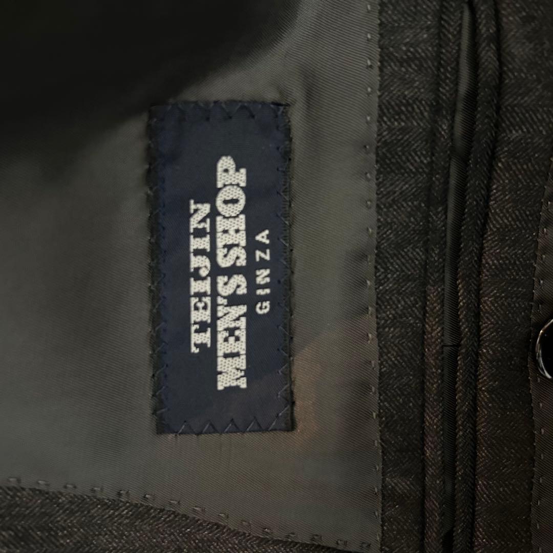 【美品】TEIJIN✨ロロピアーナ Super130's スーツセットアップ