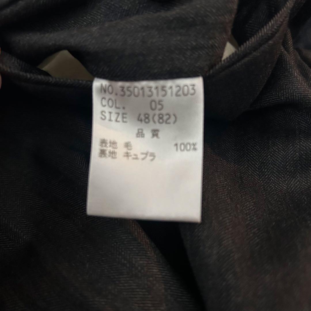 【美品】TEIJIN✨ロロピアーナ Super130's スーツセットアップ