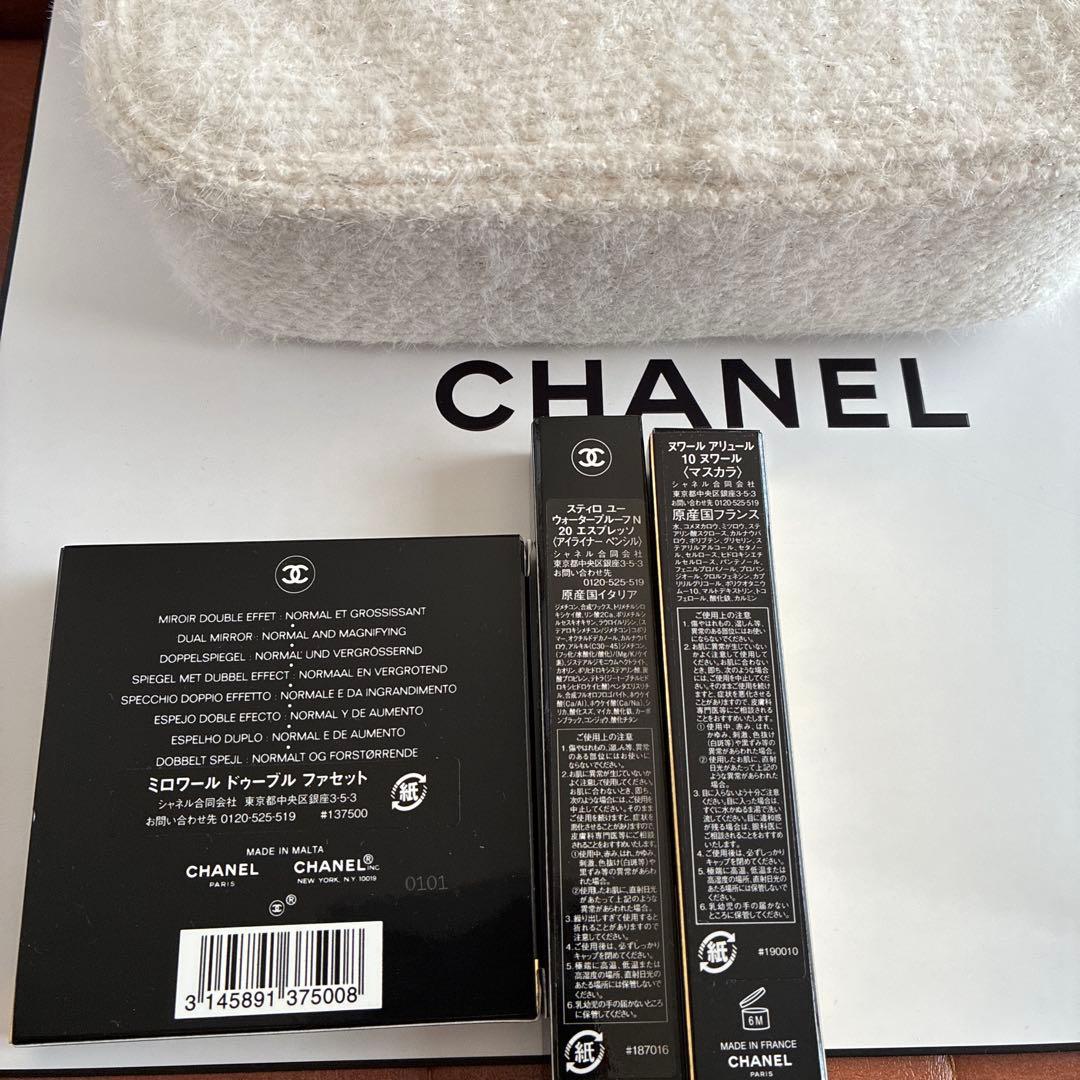 シャネルポーチセット