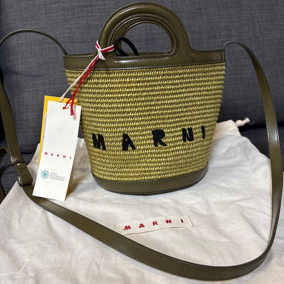 MARNI TROPICALIA BASKET BAG カゴバッグ