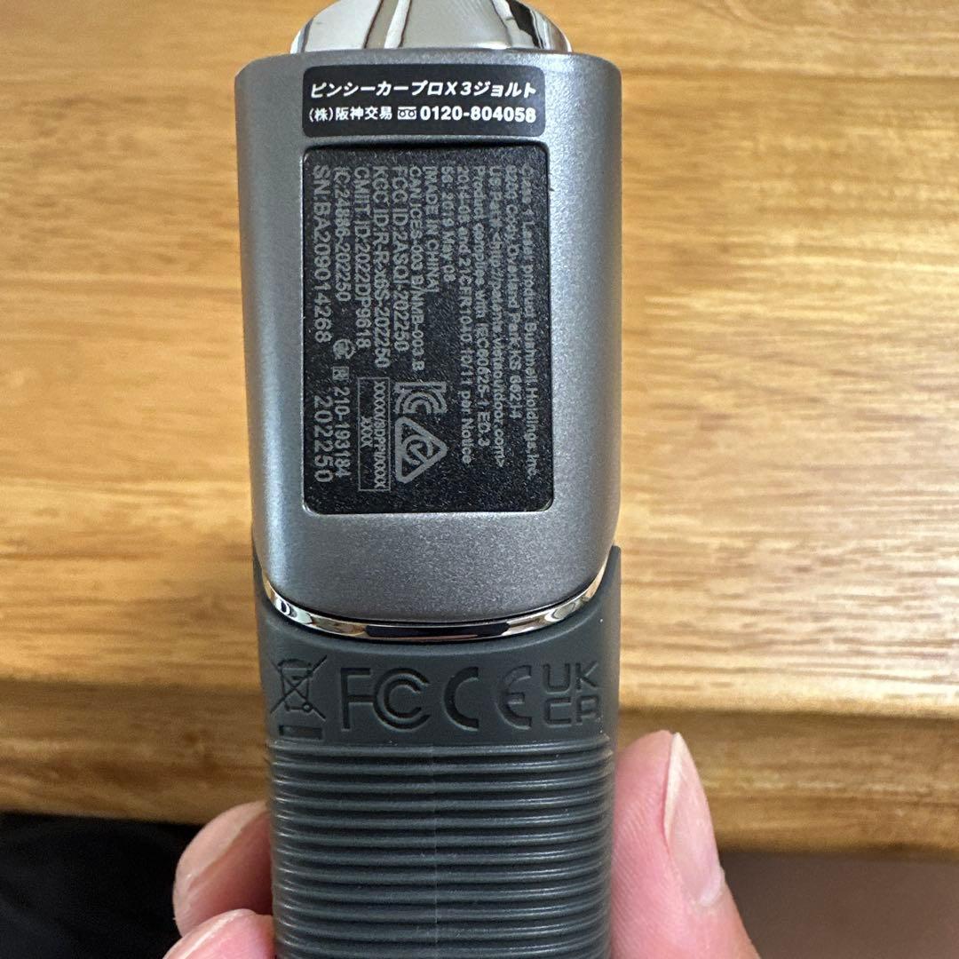 ピンシーカー プロ X3ジョルト レーザー距離計