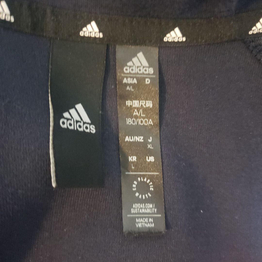 横浜Fマリノス スウェット フーディー パンツ 上下セット アディダス XL