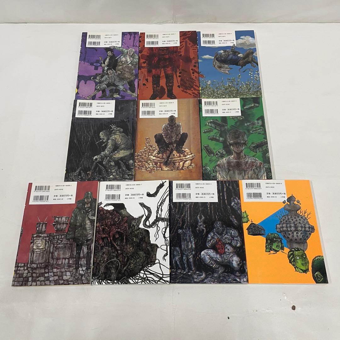 ドロヘドロ 1〜19巻セット 林田球 小学館