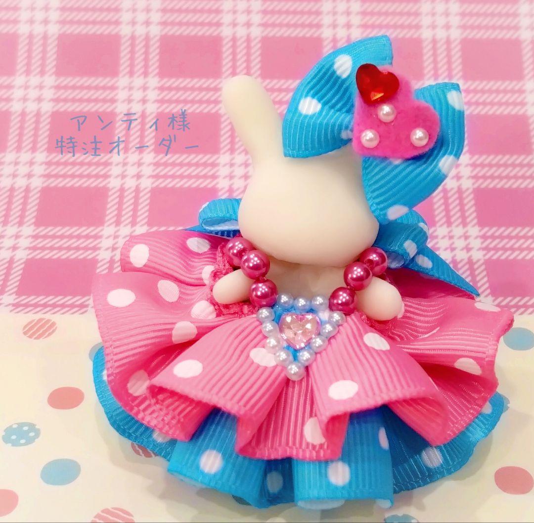 【アンティ】ドール　赤ちゃん　ドレス　服　水玉　ドット