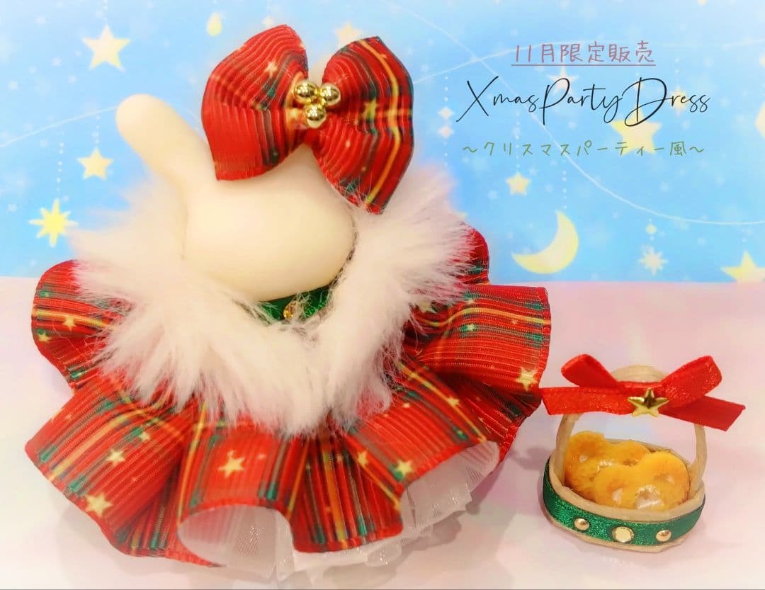 【アンティ】ドール　赤ちゃん　ドレス　服　水玉　ドット