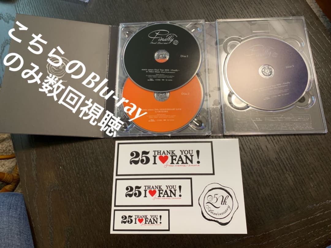 Blu-ray安室奈美恵FinalTour2018Finall 4種セット