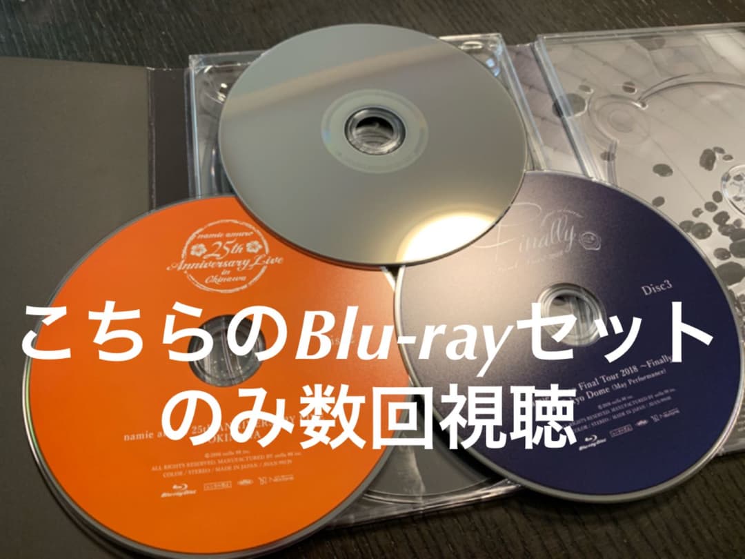 Blu-ray安室奈美恵FinalTour2018Finall 4種セット