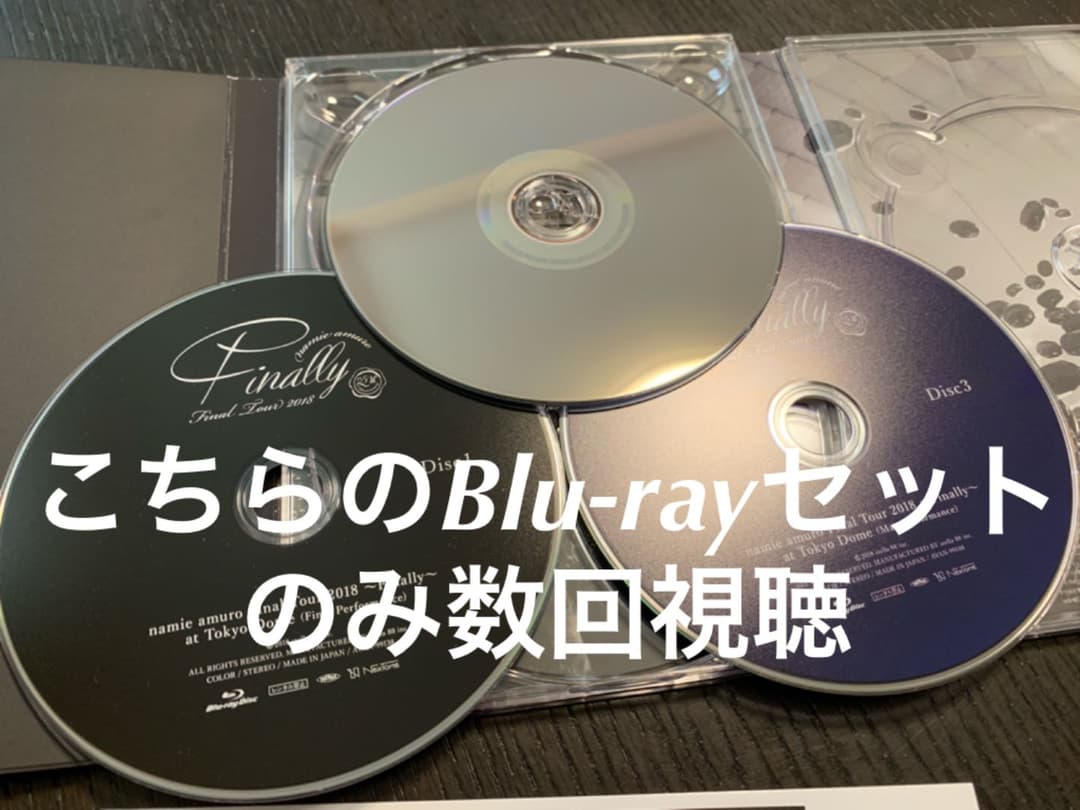 Blu-ray安室奈美恵FinalTour2018Finall 4種セット