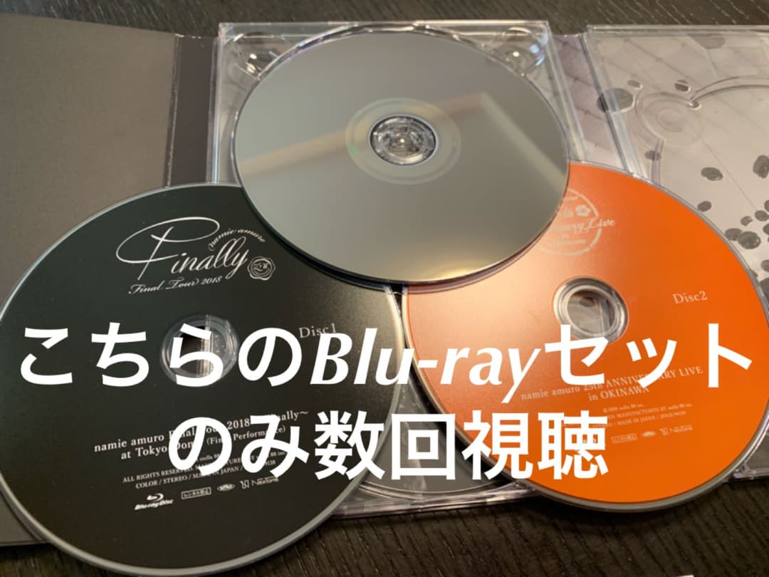Blu-ray安室奈美恵FinalTour2018Finall 4種セット