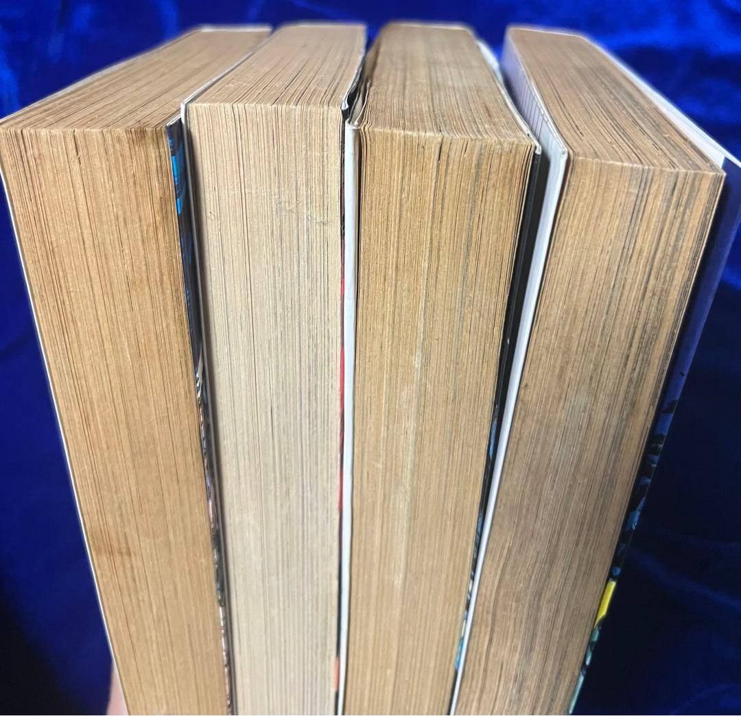 【秋田書店】エコエコアザラク・全4巻 / 古賀新一