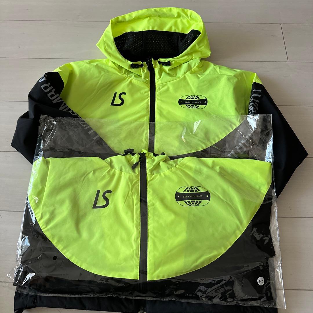 新品未開封　ルースインソンブラ　140 ピステ・ウィンドブレーカー