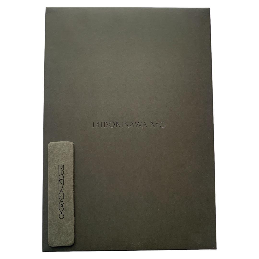 新品　26cm MIDORIKAWARYO NEW CHAIN [HOVER]