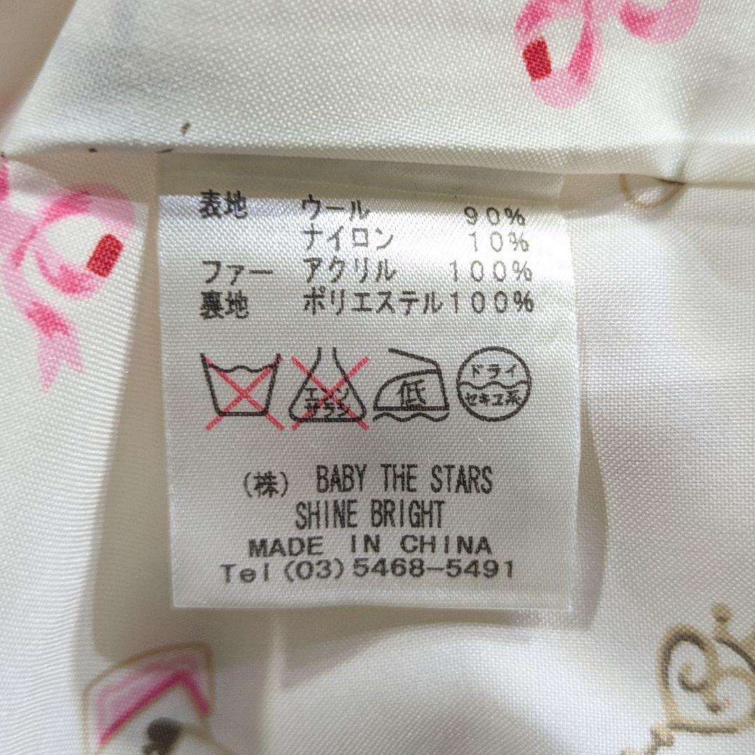 BABY,THE STARS SHINE BRIGHT　バンビ柄　コート