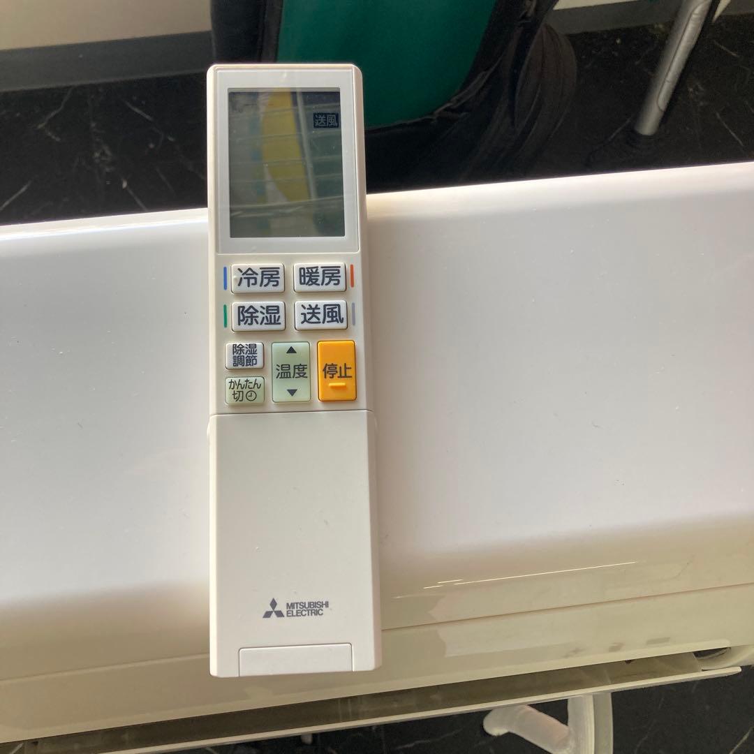 訳あり　MITSUBISHIルームエアコン　MSZ-R2220-W