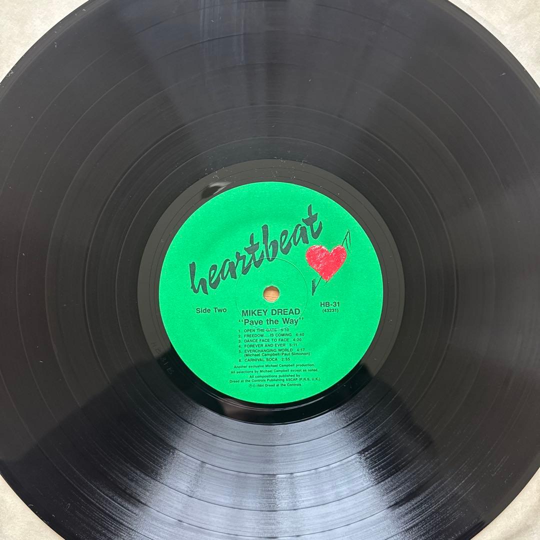 Mikey Dread – Pave The Way