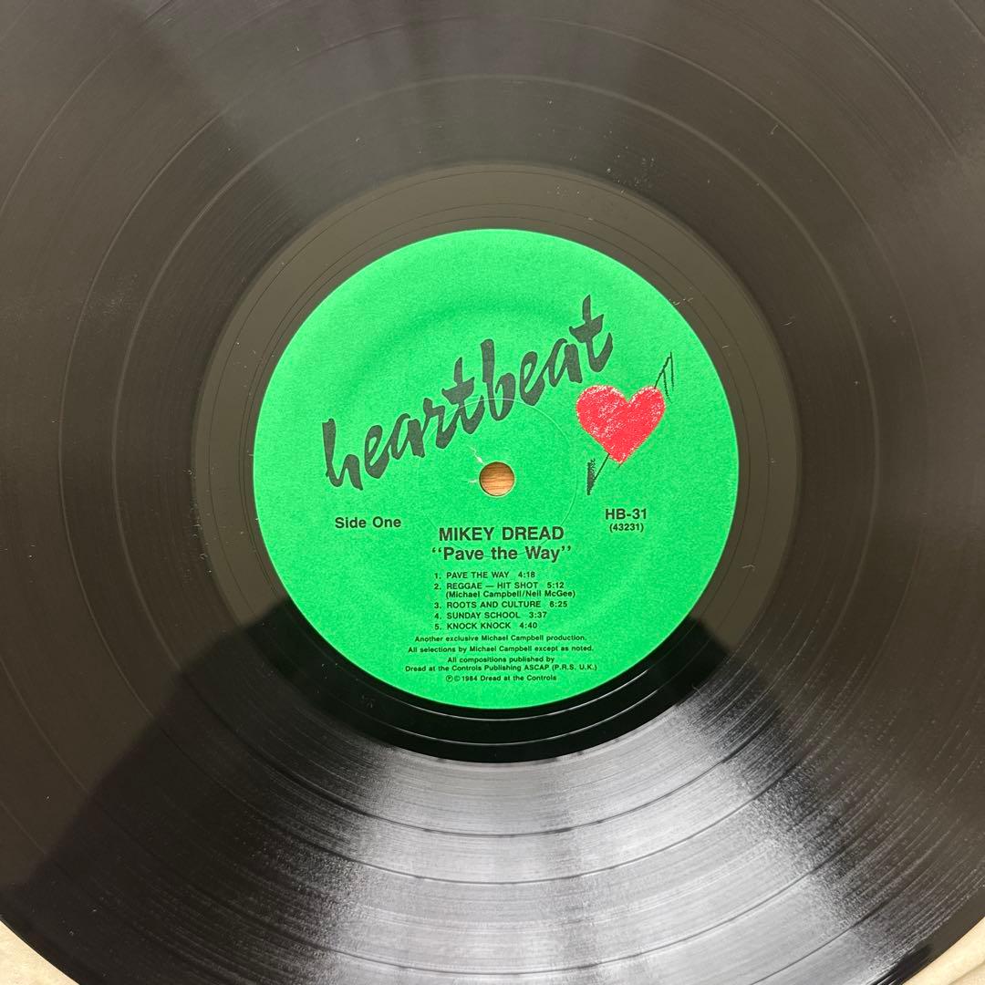 Mikey Dread – Pave The Way