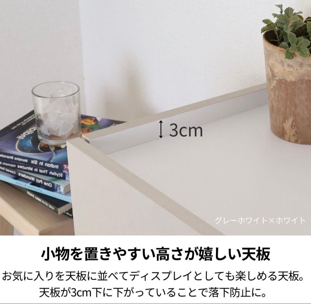 スタイリッシュ サイドボード MD-8511T グレー×ホワイト