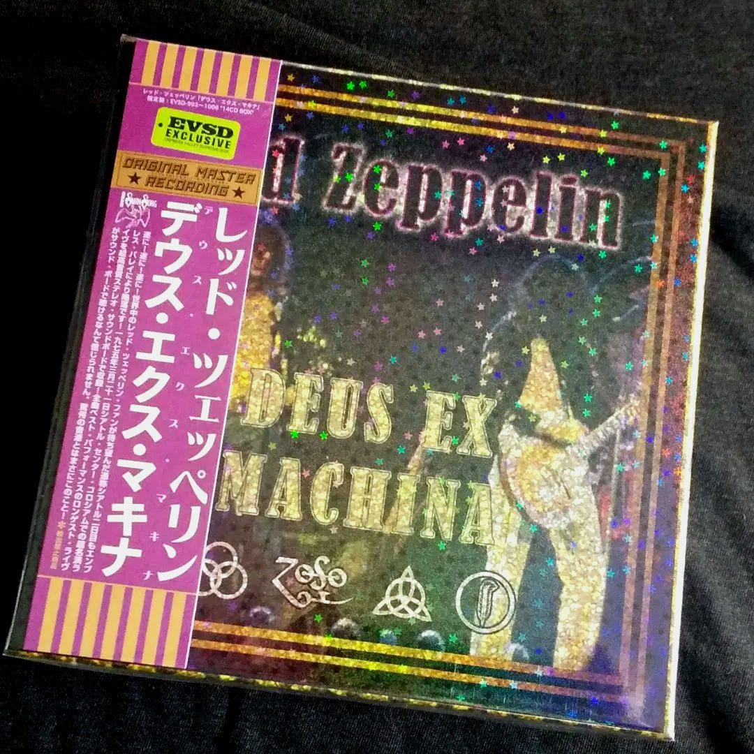 Led Zeppelin デウス・エクス・マキナ Deus Ex Machina