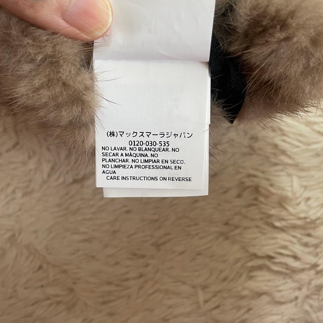 極美品　マックスマーラ　ミンク　リアルファーミトン　手袋　グローブ