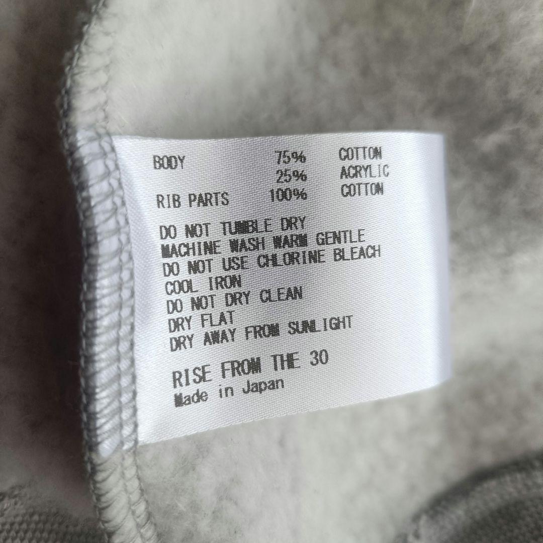 L'Appartement Americana ワイドフルジップフーディー