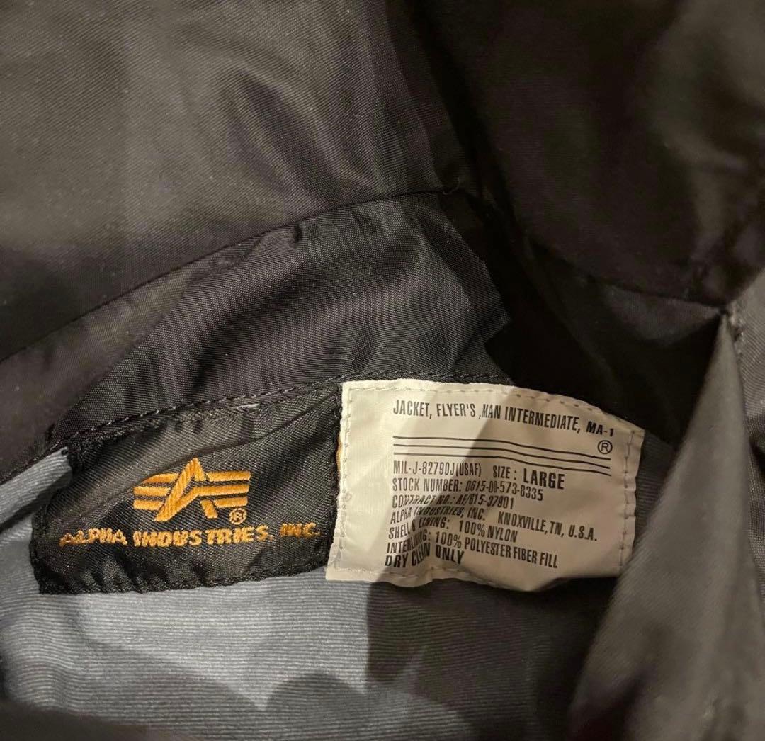 ALPHA INDUSTRIES アルファインダストリーズ MA-1 ジャケット